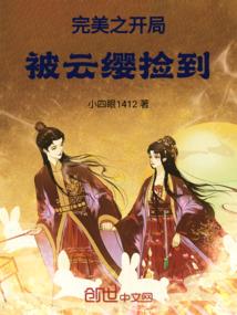 十月星燎源