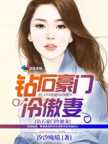 姑娘的十年