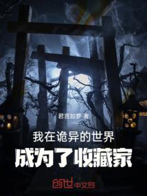 九霄伏龙记