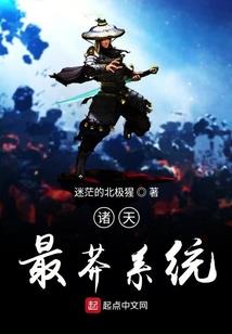 染沁
