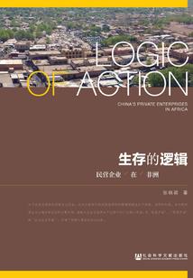 笔记薄里的曼陀罗爱恋