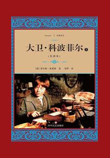 风声乱