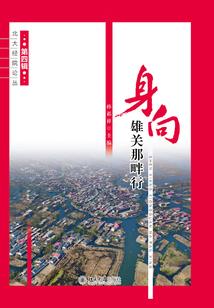 流岛台风