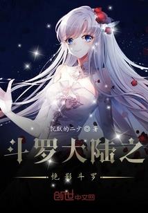 八云图