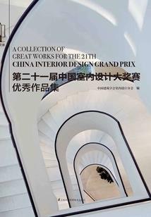 女配逆袭也傲娇