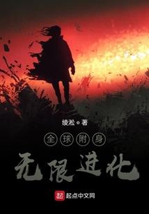 重生后，我送夫君和表妹下地狱