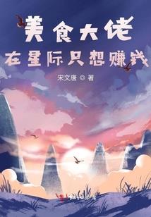 快穿之恶毒女配不干了