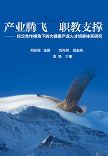 模拟后，前妻竟是宗门圣女