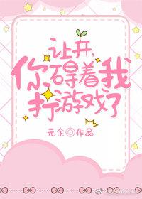 明月笙歌
