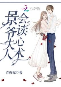 乱世丑后