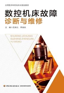 冷酷王爷 请你放过我