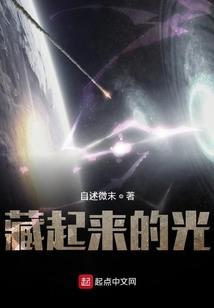 我成了皇上的心尖宠