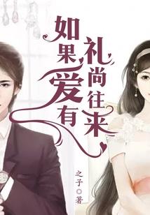 三魂棺