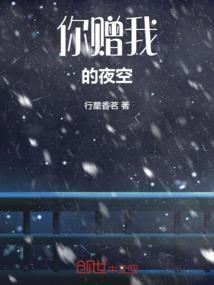 人鬼尸妖(合作)
