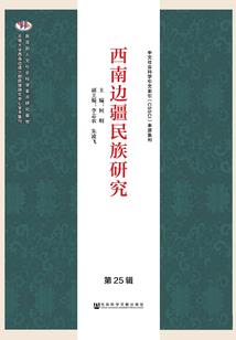 风飞之行