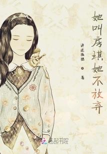 扶大厦之将倾