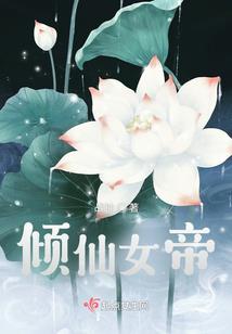 棺梦