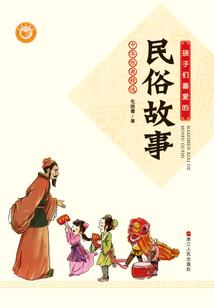 苦命追妻奴王爷王妃又跑了