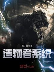 楚歌殇