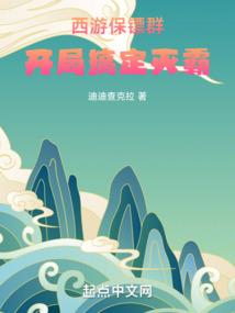 愿不负青春
