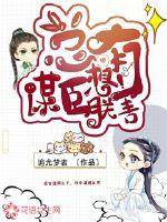 世间另一面