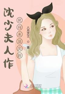 半盛季