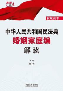 轮回乐园之死神永生