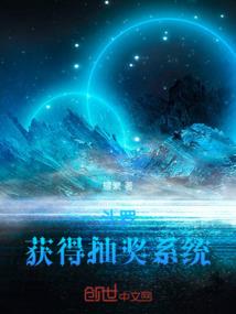悬疑之孟婆酒前尘往事招牌事