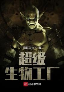 穿越大明之我是疯子