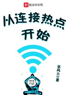 尘封不是忘怀