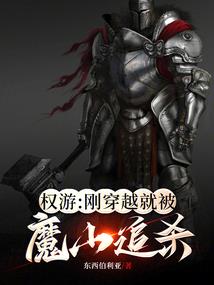 阳光恼儿
