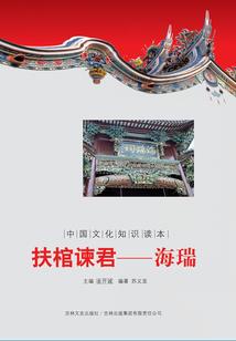 天外洞天