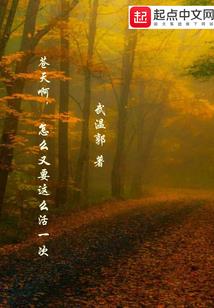 我的竹马奶狗他超甜