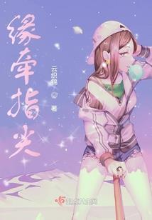 兵末年代