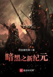 三国神迹之汉室真龙