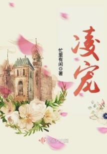 紫薇机师