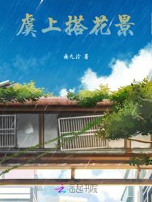 贪杯的神仙