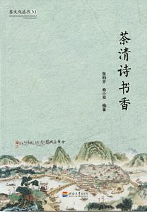 英雄联盟与圣杯战争那些事