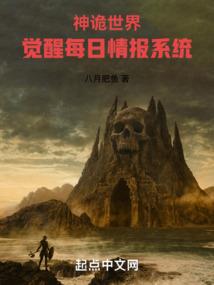 召唤隋唐英雄闯三国