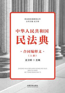 鬼怪代理人——令夏工作室