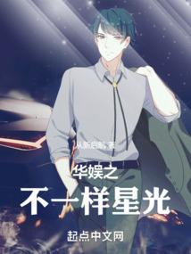 你的身影永不泯灭