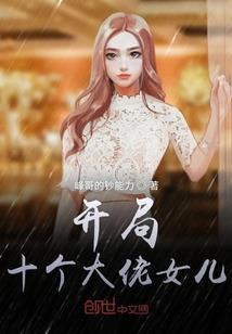 青春流行曲