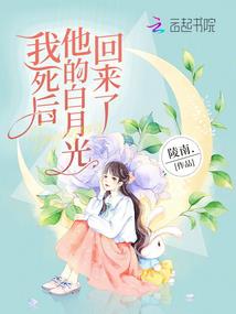 唯雪暖冬