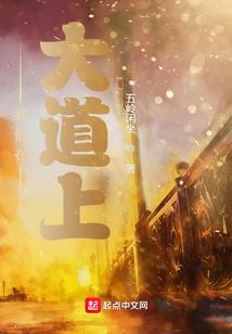 心碎的错觉