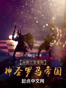 想不想修真——自在风云