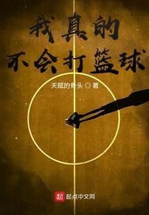 蜜月佳期