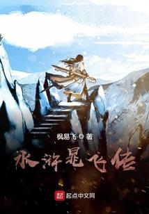圣印武天下
