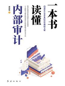 我的志气世界