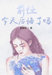 灵苍大陆