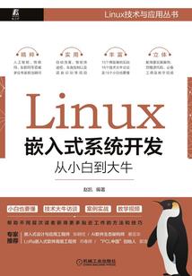 轻随落入时间里的白花